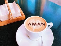 -养云安缦吧THE BAR