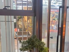 -非烤勿扰韩料自助烤肉(松山湖万科店)