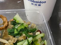-茶百道(永旺店)