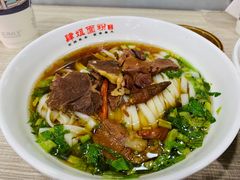 -肆姐面粉馆(坡子街店)
