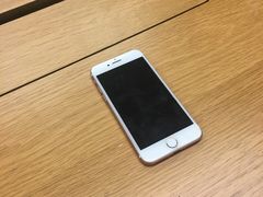 -Apple零售店(深圳益田假日广场店)