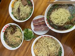 -老赵面店(大西路店)