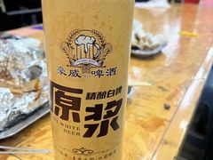 -内蒙古海拉尔烤羊腿·烤全羊·烧烤