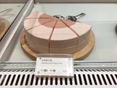 -EVERNAKED裸蛋糕(SOHO天山店)