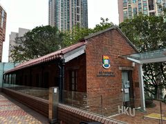 -香港大学