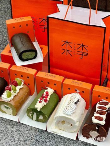 宁波的甜品脑袋们都接到通知了吗 木子木水又出新品啦