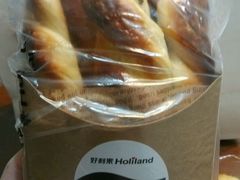 android_upload_pic-好利来(内双楠店)
