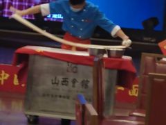 -山西会馆·晋菜·晋商宴·牌匾博物馆(胜利东街店)