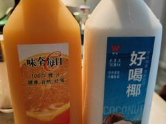 -万达茂商场(南京仙林店)