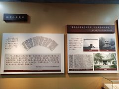 -湖南省立第一师范学校旧址