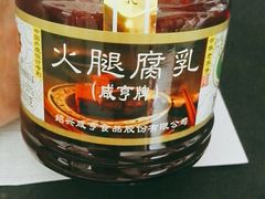 -世纪联华(外高桥店)