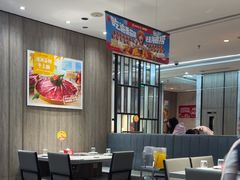 -海底捞火锅(步步高新天地店)
