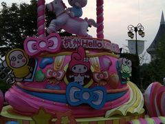 -杭州Hello Kitty乐园