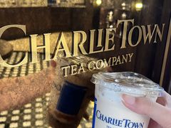 -CHARLIETOWN红茶公司(南京万象天地店)