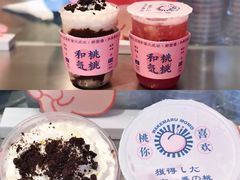 -和气桃桃(宏伊广场店)