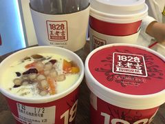 -1828王老吉·草本新茶(珠江新城地铁站店)