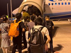 -厦门航空(金尚路店)