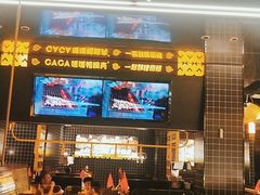 -嘎嘎鸭脑壳(金沙店)