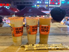 -放哈·甜醅子奶茶创造者(正宁路店)