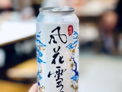 -端仕小锅(文林街店)