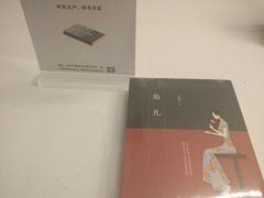 -当绿咖啡馆
