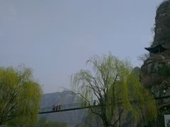 android_upload_pic-孤山寨风景区