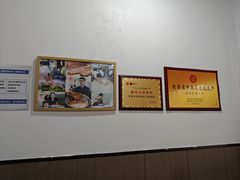 -丰登陕西水盆牛羊肉·泡馍