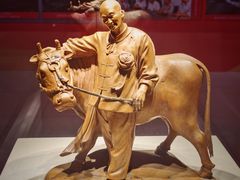 -北京工艺美术博物馆