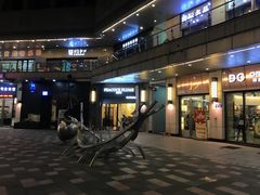 -万达广场(福州金融街店)