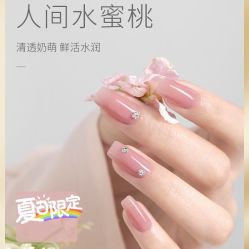 -悦指间美甲美睫