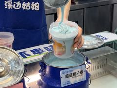 -溪边姑娘·拉丝酸奶水果捞(春熙路店)