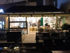 -稀物集咖啡(徽州大道店)