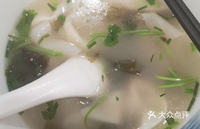 8 Wontons