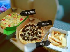 -达美乐比萨(慧忠路店)