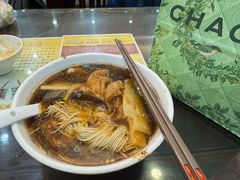 -毛华美食(清扬路店)