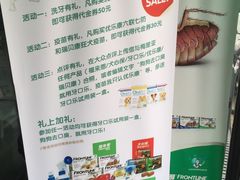 -爱侣宠医·鹦鹉专科·小型哺乳类·异宠专科(灵石路店)