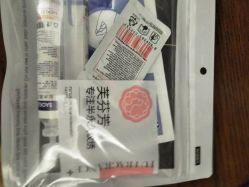 -芙芬芳·半永久纹眉（深圳旗舰店）