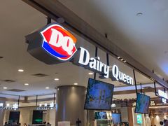 门面-DQ·蛋糕·冰淇淋(合生汇店)