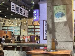 -楠火锅(龙阳广场店)