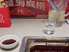 -海底捞火锅(江宸天街店)