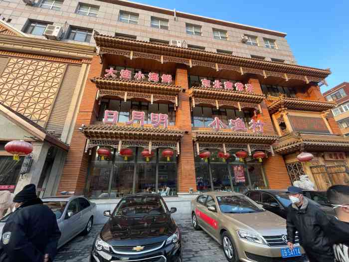 日月明小渔村(八一路店)-"人气旺,价格百姓价位,环境还好,上楼没有.