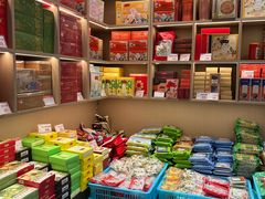 -沈大成(城隍庙店)
