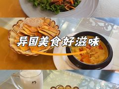 -玖月时尚泰式餐厅