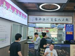 -陇上全荟兰州传统牛肉面(延吉路店)
