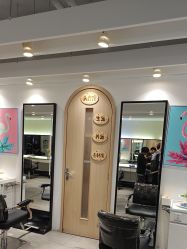-LJOY丽锦造型·烫发染发