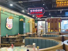 -老街鱼嘴巴(坡子街老店)