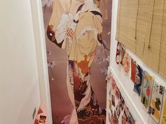 -浦·传统日式料理(3 5 1 1 店)