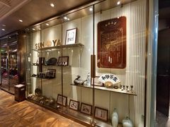 -新雅(丰盛里店)