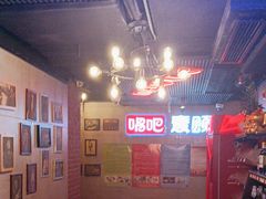 -唱吧麦颂KTV(西单华威潮铺街店)