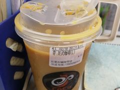 -CoCo都可(东城国贸店)